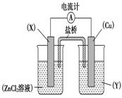 图片_x0020_459631040