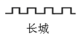 图片_x0020_1411577026