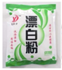 图片_x0020_1753036439