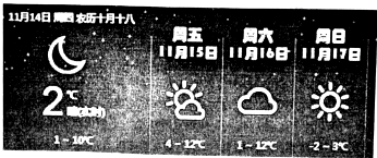 图片_x0020_1610137208