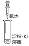 图片_x0020_100014