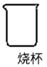 图片_x0020_2011378052