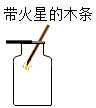 图片_x0020_100007