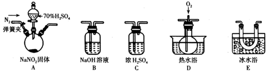 图片_x0020_100024