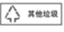 图片_x0020_100006