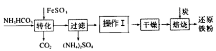 图片_x0020_100027