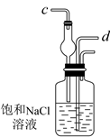 图片_x0020_1302371009