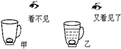 图片_x0020_100008