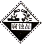 图片_x0020_100004
