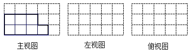 图片_x0020_1218702740