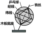 图片_x0020_100001