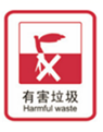 图片_x0020_217286246