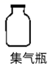 图片_x0020_100004