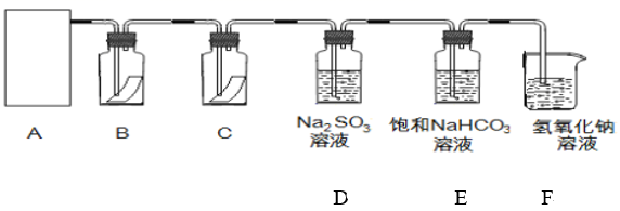 图片_x0020_100019