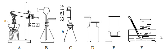 图片_x0020_261596979