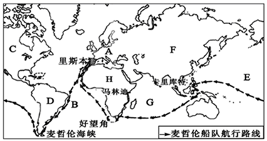 图片_x0020_100023