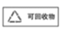 图片_x0020_100005