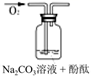 图片_x0020_100008