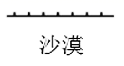 图片_x0020_335268983