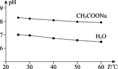 图片_x0020_2038399981