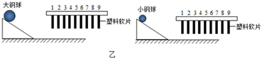 图片_x0020_100021