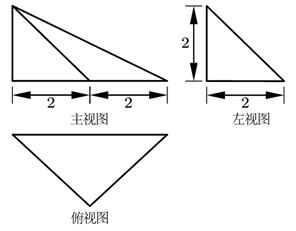 图片_x0020_100034