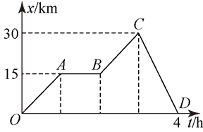 图片_x0020_100001