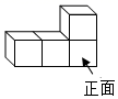 图片_x0020_100007