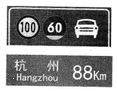 图片_x0020_100001