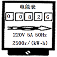 图片_x0020_100012