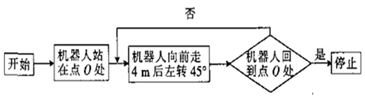 图片_x0020_100024