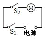 图片_x0020_100007