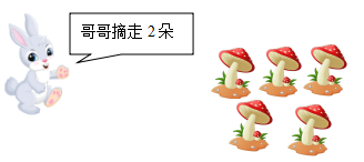 图片_x0020_100034