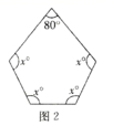 图片_x0020_100026