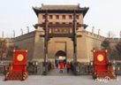 图片_x0020_8