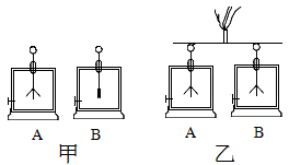 图片_x0020_821678585