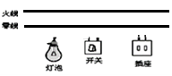 图片_x0020_100020
