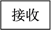 图片_x0020_100008