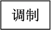 图片_x0020_281046116