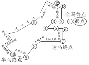 图片_x0020_100001