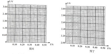 图片_x0020_100016