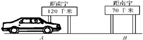 图片_x0020_100015