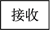 图片_x0020_100021