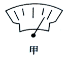 图片_x0020_100018