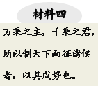 图片_x0020_100018