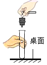 图片_x0020_100003