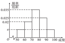 图片_x0020_100004