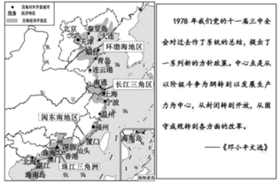 图片_x0020_100006