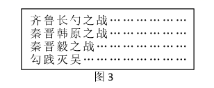 图片_x0020_100002