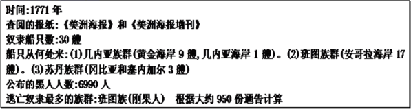 图片_x0020_100001